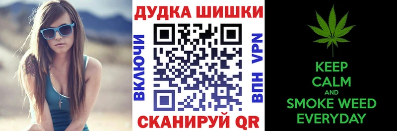 Магазин наркотиков Ростов Alpha-PVP  КОКАИН  Меф  АМФЕТАМИН  ГАШ 
