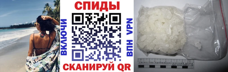 АМФЕТАМИН VHQ  Ростов 