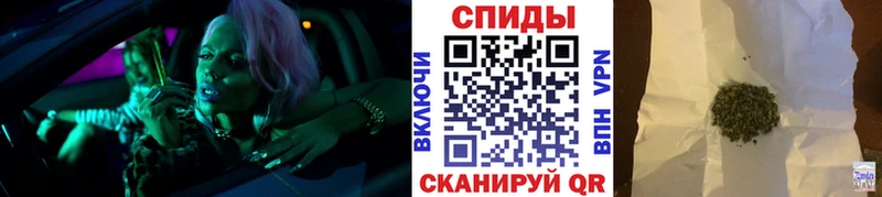наркошоп  Ростов  БУТИРАТ жидкий экстази 