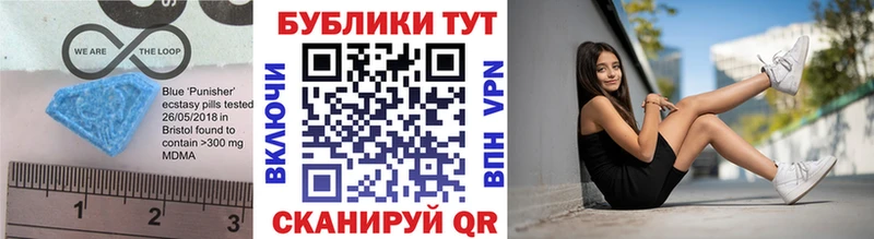 ЭКСТАЗИ бентли ОМГ ОМГ ТОР Ростов продажа наркотиков