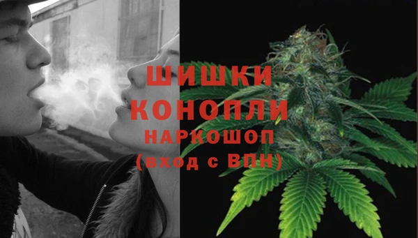 кокс Верхний Тагил