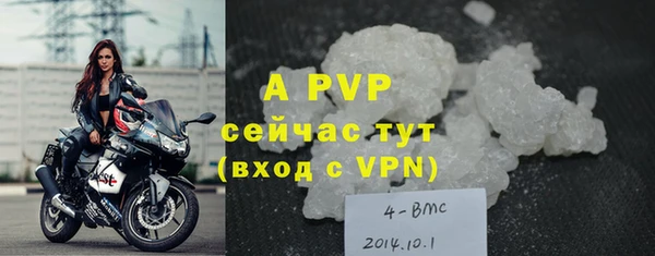 мефедрон VHQ Верхнеуральск