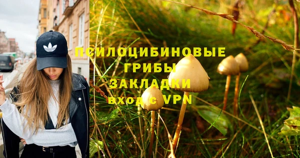 мефедрон VHQ Верхнеуральск