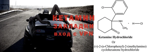 мефедрон VHQ Верхнеуральск