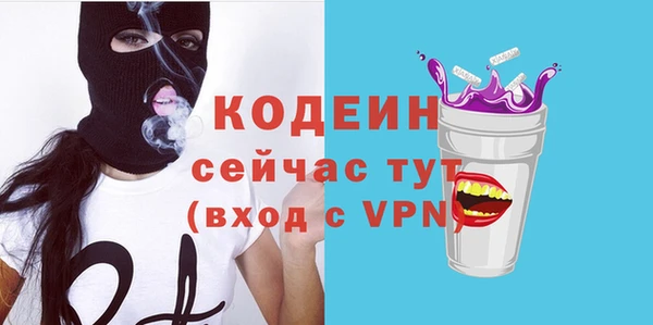 кокс Верхний Тагил