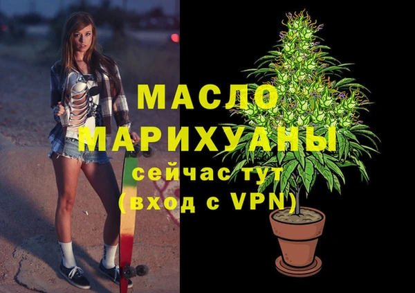 кокс Верхний Тагил