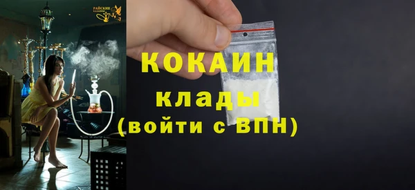 мефедрон VHQ Верхнеуральск
