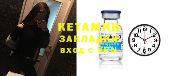 кокс Верхний Тагил