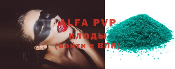 мефедрон VHQ Верхнеуральск