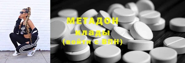 мефедрон VHQ Верхнеуральск
