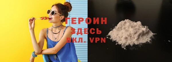 мефедрон VHQ Верхнеуральск