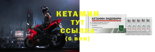 мефедрон VHQ Верхнеуральск