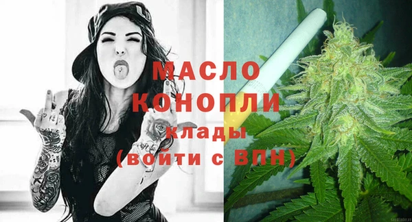 мефедрон VHQ Верхнеуральск