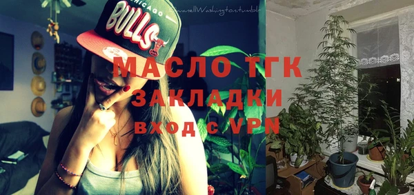 мефедрон VHQ Верхнеуральск