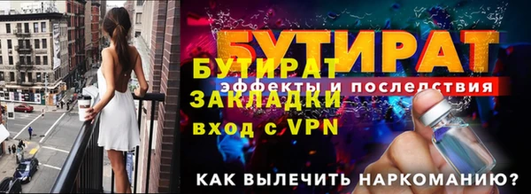 кокс Верхний Тагил