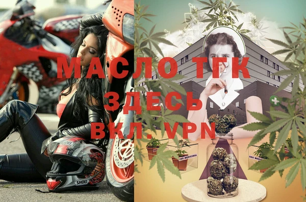 кокс Верхний Тагил