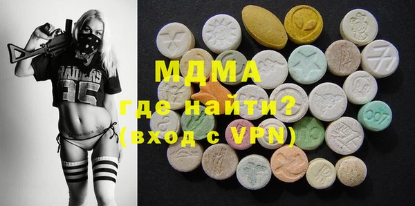 прущая мука Верея