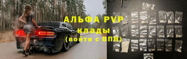 мефедрон VHQ Верхнеуральск