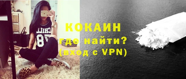 мефедрон VHQ Верхнеуральск