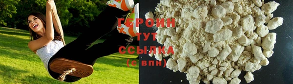 прущая мука Верея