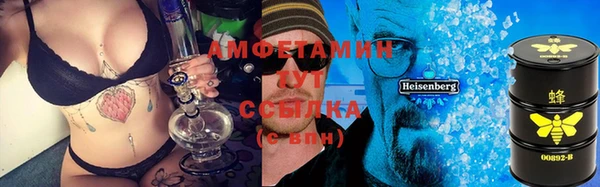 мефедрон VHQ Верхнеуральск