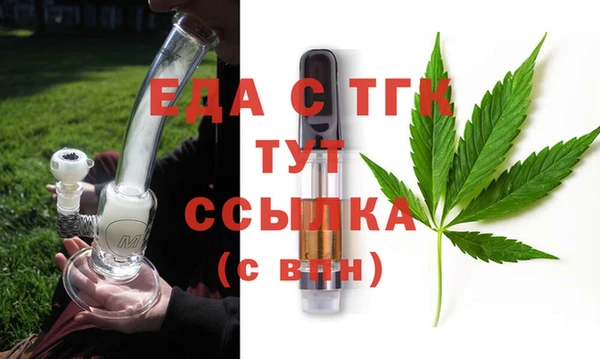 мефедрон VHQ Верхнеуральск