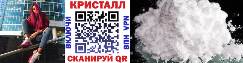 hydra зеркало  Ростов  МЕТАМФЕТАМИН винт 