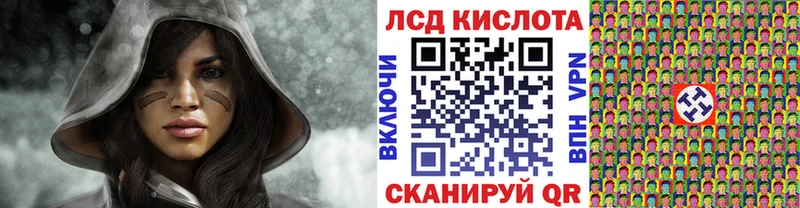 Марки 25I-NBOMe 1500мкг  как найти закладки  Ростов 
